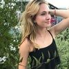 daniellagreeen
